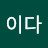 @user-pg8dj2ex7m