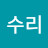 @마수리-h6e