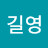@kykim83
