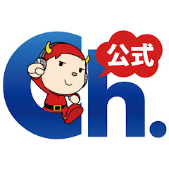 仙台放送公式チャンネル