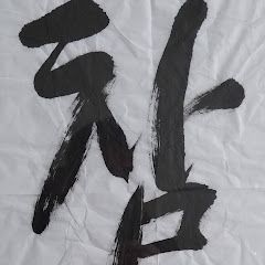 참Cham