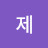 @국제-m1d