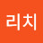 @리치리치-f1f