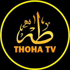 THOHA TV channel logo