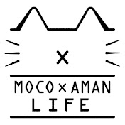 MOCOxAMAN / もふ猫の暮らし-Cat life-