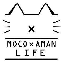 MOCOxAMAN / もふ猫の暮らし-Cat life-