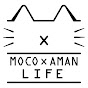 MOCOxAMAN / もふ猫の暮らし-Cat life-