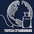 oSu5-IhCmKM-channel-avatar-Travesía Extraordinaria