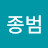 @김종범-m2z