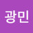 @권광민-n8f
