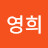 @김영희-c9u