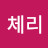@냠냠-c8g3e