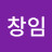 @user-jd5pk7gn4b