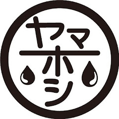 ヤマホシ漏水調査アイコン画像
