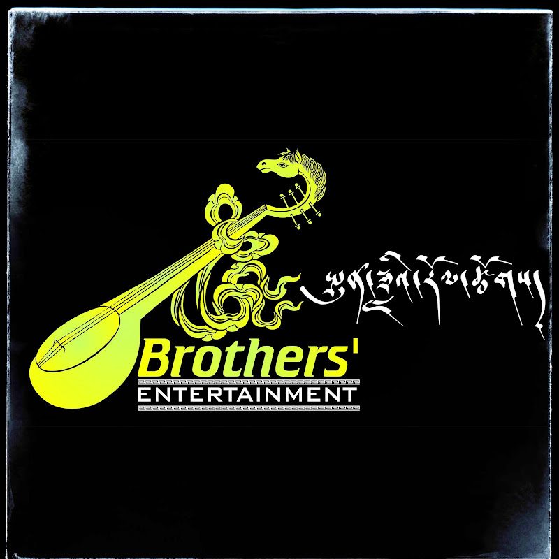 Brothers' Entertainment