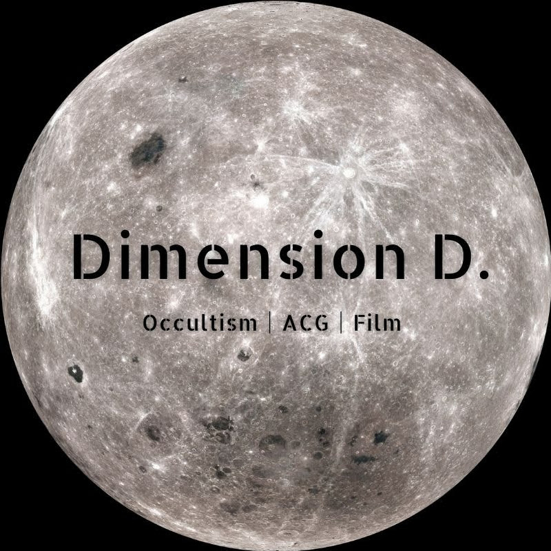 Dimension D. Logo