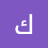 @كنزىاحمد-ج9ذ