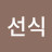 @김선식-x1x