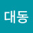 @대동-u2j