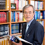 Professor Ho-Young Song logo