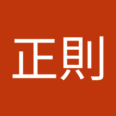 大薮正則アイコン画像