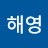 @오해영-w3v