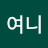 @벨라여니-i7m