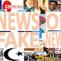 News of Fake News logo