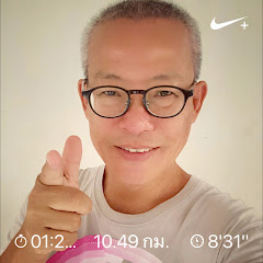 ลุงเป้ง