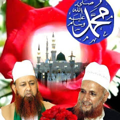 Naqshbandiyya Aslamiyya Glasgow