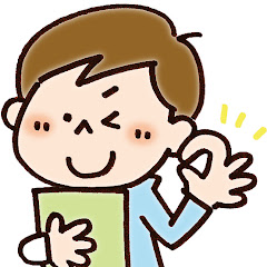 中学生単元解説研究会アイコン画像