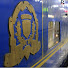 Z6_vqyEpNfQ-channel-avatar-BlueTrain Memorial