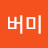 @버미버미-y3x