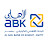 ABK - Egypt البنك الأهلي الكويتي