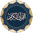0BsJK0nrC1I-channel-avatar-Tafsiri ya Quran Tukufu Kwa Kiswahili