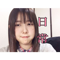きたやま のすず日常