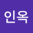 @김인옥-j4b