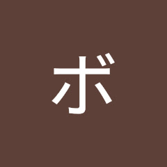 ボクシング解体新書アイコン画像