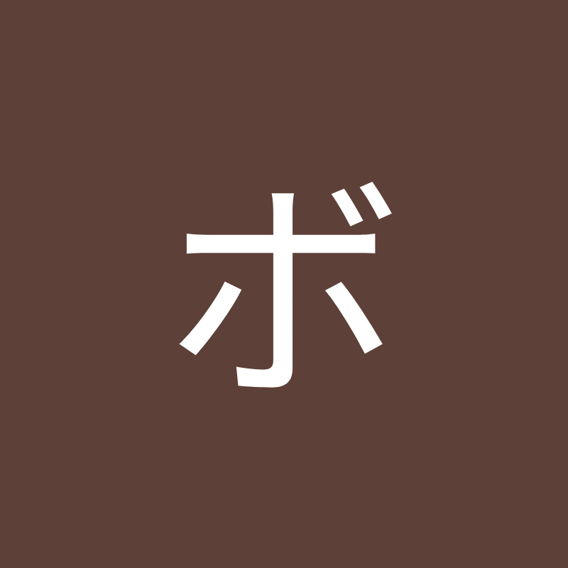 ボクシング解体新書のサムネイル