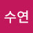 @박수연-p9s