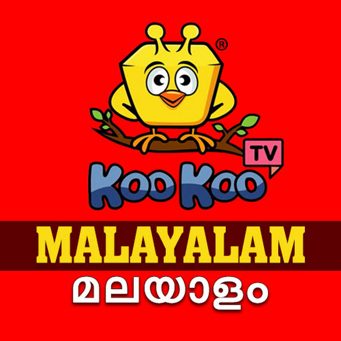 Koo Koo TV - Malayalam Net Worth & Earnings (2026)