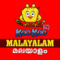 Koo Koo TV - Malayalam channel logo
