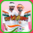 8SAGlZVPLjo-channel-avatar-Jma desi Haryanvi
