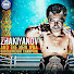 zj1Yx3ZEdmU-channel-avatar-ЖАНАТ ЖАКИЯНОВ