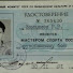 -kS6AAivKnE-channel-avatar-Радиф Замалиев