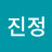 @진정-q5w