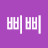 @삐삐-v6x2r