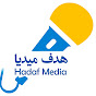 Hadaf media