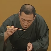 有頂天落語