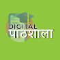 DIGITAL PATHSHAALA logo